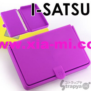 silicone wallet case